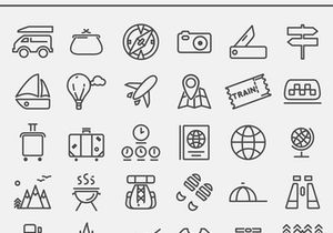 Free Travelling icon set [AI]