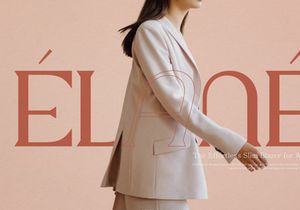 Noune | Modern Serif Font