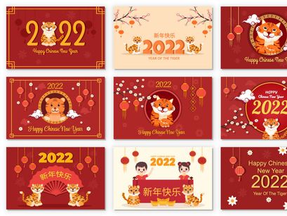 24 Happy Chinese New Year 2022 Flat Design
