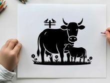Cow and calf silhouette in a serene natural setting silhouette