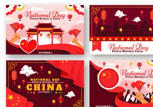 13 People's Republic of China Illustration