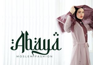 Basmala - An Arabic Style Typeface