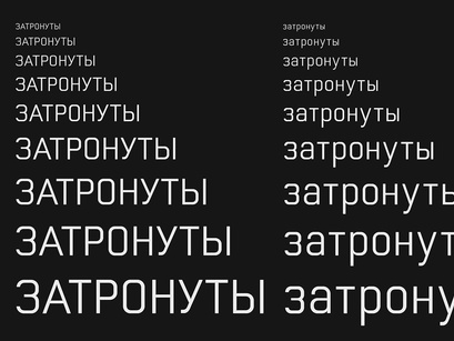 Polar Regular Free Typeface