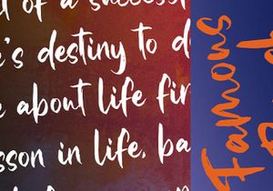 Famous Brush - Textured Brush Font