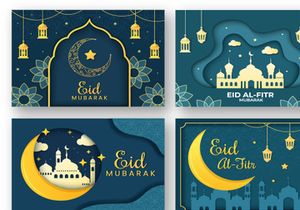 20 Happy Eid Al-Fitr Mubarak background illustration