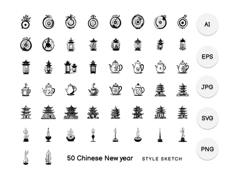 Chinese New Year Element Draw Black