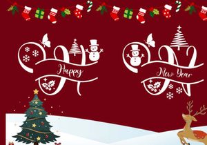 Winter Christmas Monogram