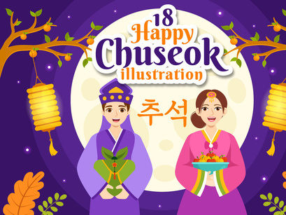 18 Happy Chuseok Day Illustration