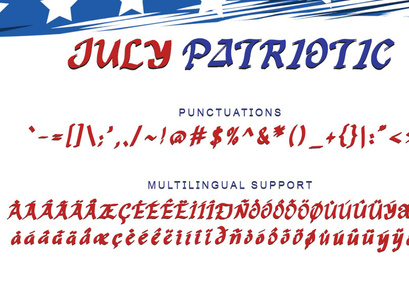 July Patriotic