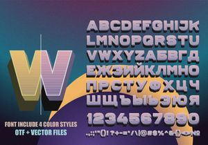 Ryde - sans serif color font