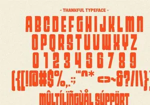 Thankful - Retro Display