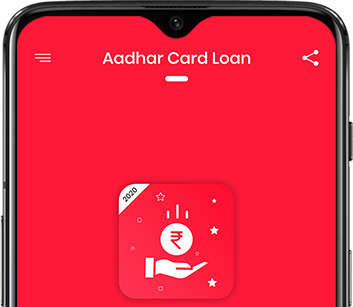 Aadhar Card Loan Guide