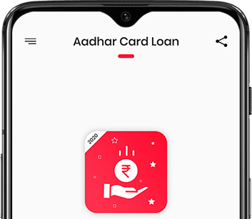 Aadhar Card Loan Guide