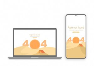404 Page Not Found Design Illustration. Welcome to the big vast nowhere.