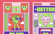 Grunk Bold Display Font