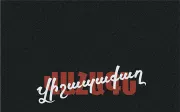 Vrdznagir Free Font