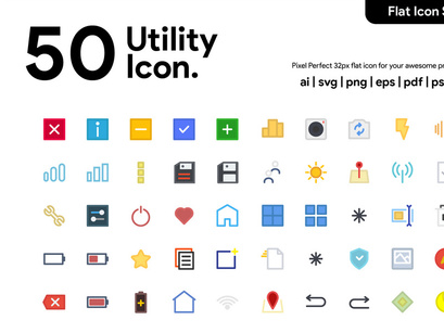 50 Utility Flat Icon