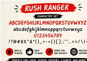 Rush Ranger