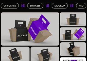 Paper Gift Box Mockup