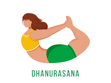 Dhanurasana flat vector illustration preview picture