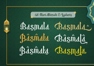 Basmala - An Arabic Style Typeface
