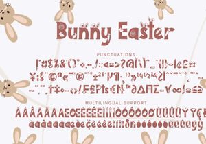 Bunny Holiday