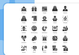 Islam Ramadhan Icon Pack