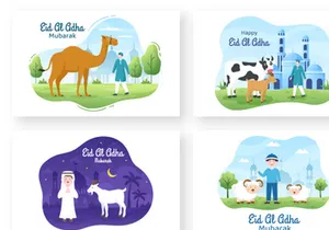 16 Eid al Adha Background Illustration