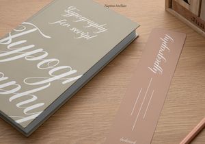 Naptira Anellian | Modern Beauty Script