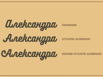 Bukhari Free Font