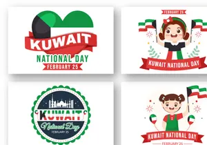 13 National Kuwait Day Illustration