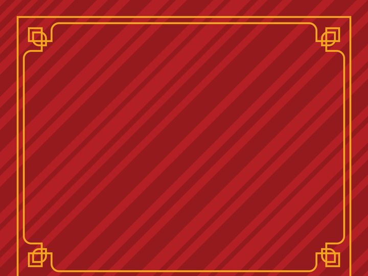 Chinese border illustration