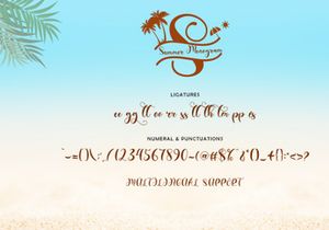 Summer Monogram