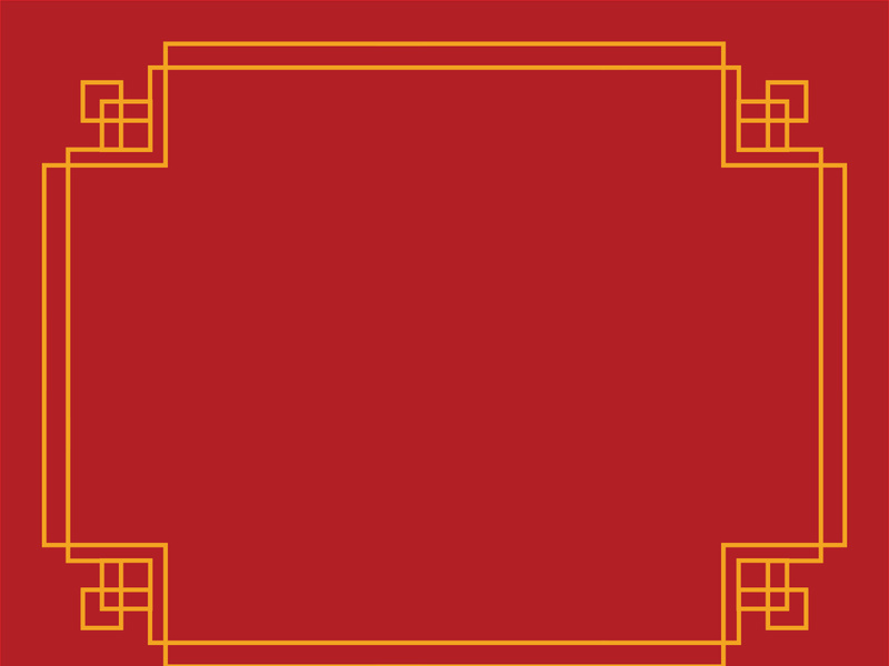 Chinese border illustration