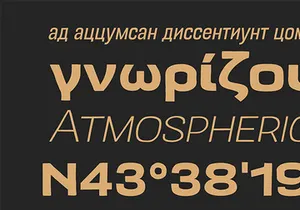 Kruda Sans Serif Demo