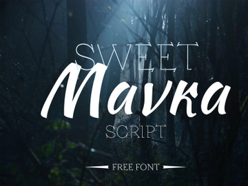 甜美的马夫卡字体--免费字体(Sweet Mavka Script - Free Font)