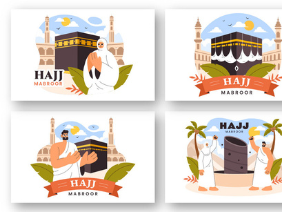 7 Hajj or Umrah Mabroor Illustration