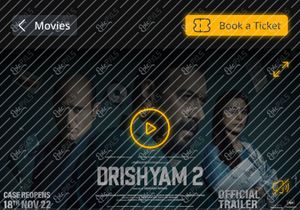 Cine Universal Movie Ticket Booking App UI