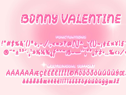 Bonny Valentine