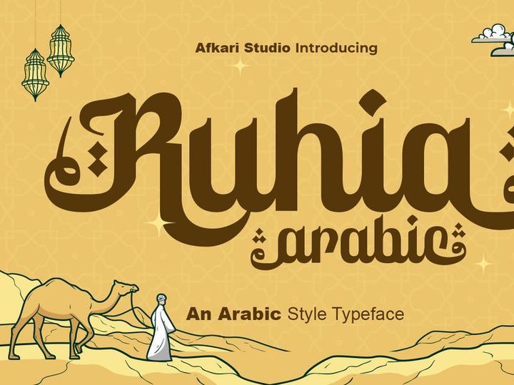 Ruhia Arabic - Arabic Style Display Typeface