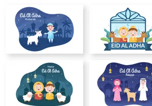 16 Eid al Adha Background Illustration