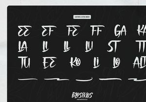 Blosikos | Hand Drawn Brush