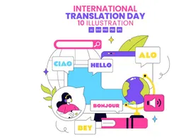 10 International Translation Day Illustration preview picture