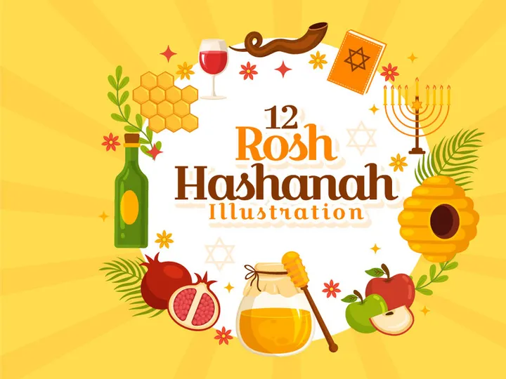 12 Happy Rosh Hashanah Vector Illustration
