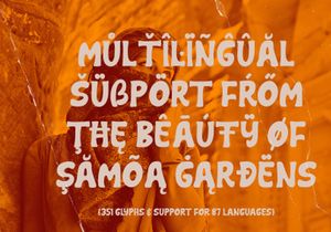 NCL SAMOA GARDENS - Retro Font