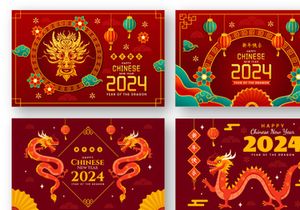 16 Happy Chinese New Year 2024 Illustration