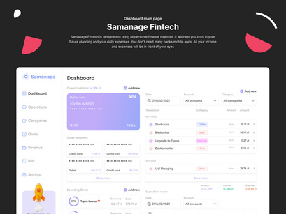 Finance Management Dashboard -SaaS Platform