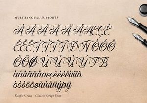 Kasfia Sirius | Classic Script