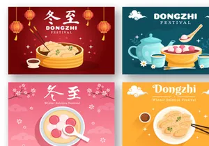 16 Dongzhi or Winter Solstice Festival Illustration