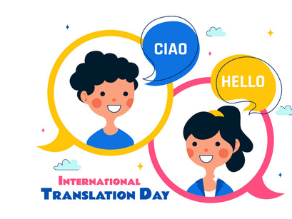 10 International Translation Day Illustration